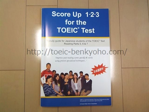 Score Up 1-2-3 for the TOEIC Test
